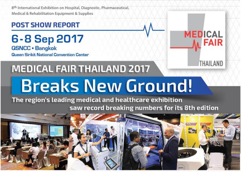 MEDICAL FAIR THAILAND